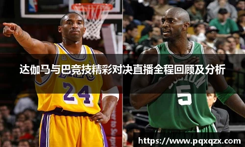 米兰体育官方网站