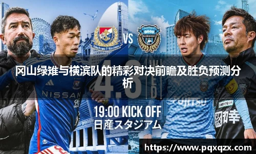 米兰体育官方网站