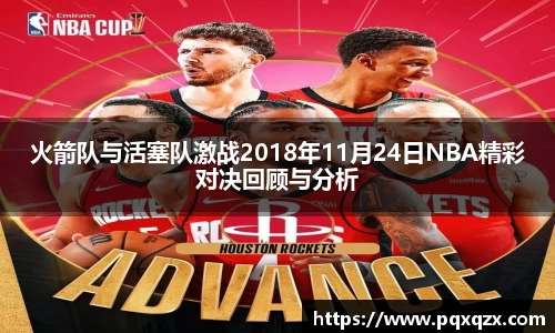 米兰体育MILAN SPORTS